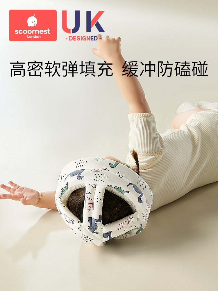 Keep Baby Safe Learning to Walk: Breathable Head Protection Hat - Product image 4