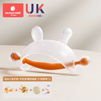 [В октябре + доступный набор FDA с тремя частями может быть варенован/ультрафиолетовая дезинфекция] Научный прорезывание зубов.