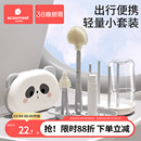 科巢婴儿硅胶便携奶瓶刷宝宝专用清洗刷旅行装收纳盒套装清洁刷