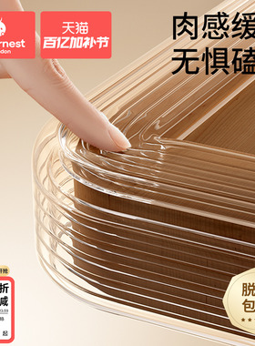 透明防撞条儿童环保无毒婴儿软包边墙角保护条宝宝安全桌贴防撞贴