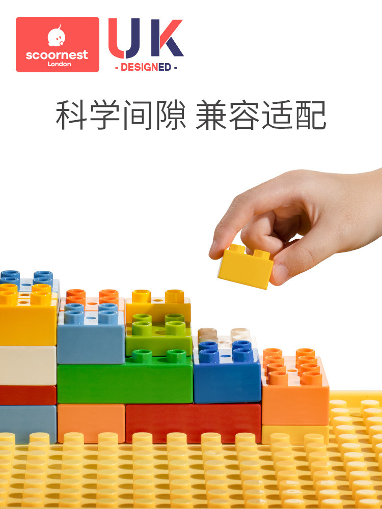 KECHAO 어린이 대형 입자 빌딩 블록 조립 2세  3 플라스틱 1 퍼즐 6 소년 4 소녀 5 교육 장난감