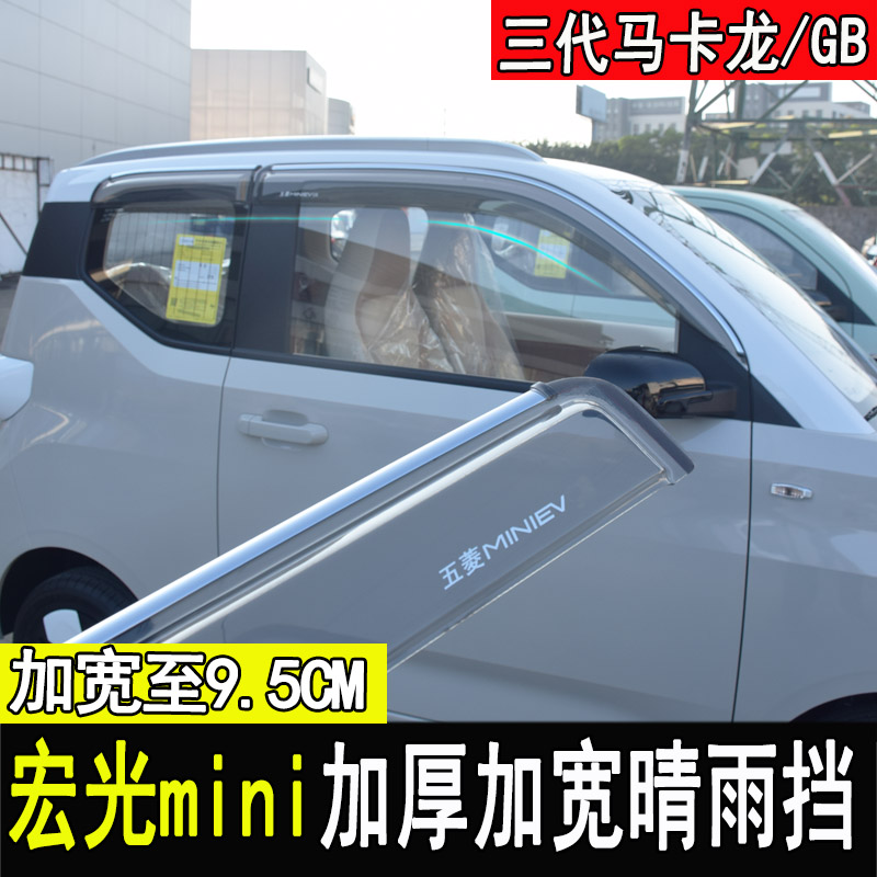 升级加长加宽凹凸面设计