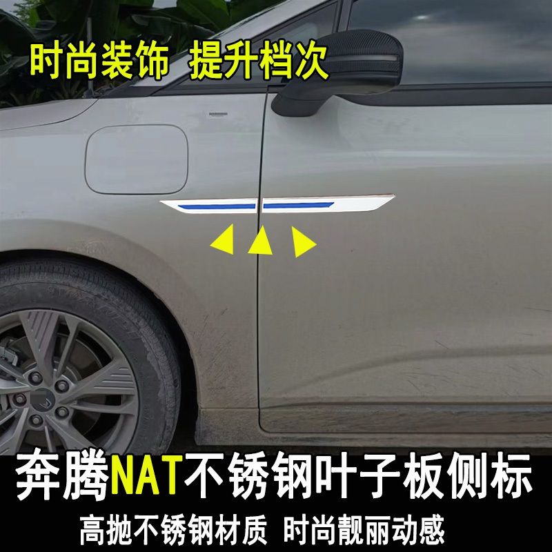 不锈钢材质加厚凸面设计