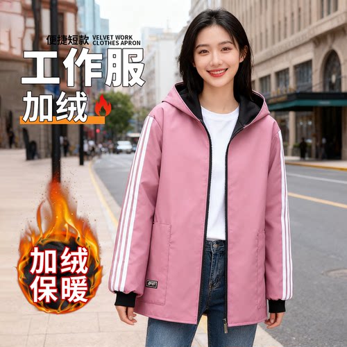 25年御寒保暖冬季定制罩衣成人