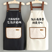 做饭围腰防水防油厨房家用餐饮定制logo网红情侣款 潮款 围裙擦手款