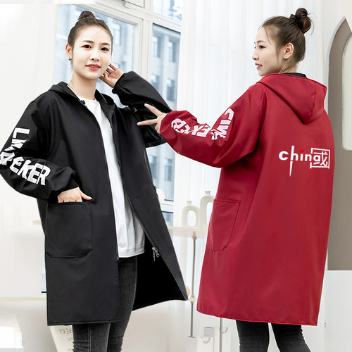 罩衣加绒保暖定制时尚家用新款