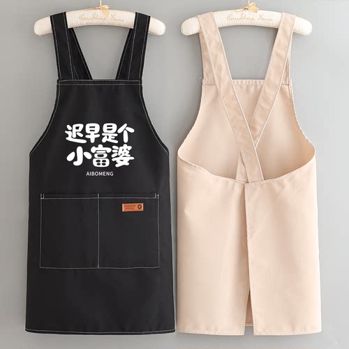 交叉带帆布印字可定制logo围裙