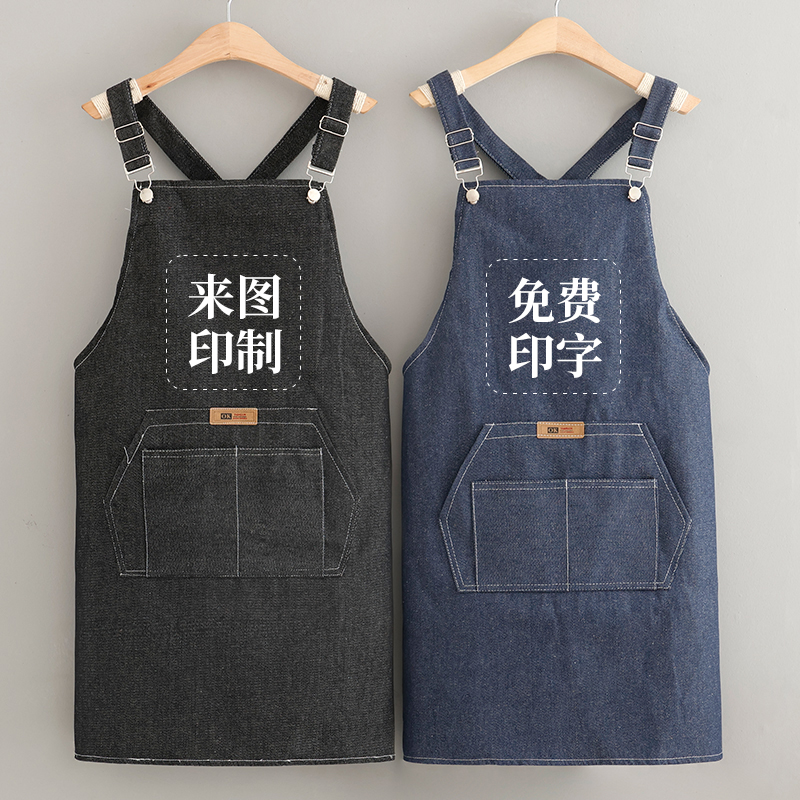 牛仔帆布新款印字防污围裙透气