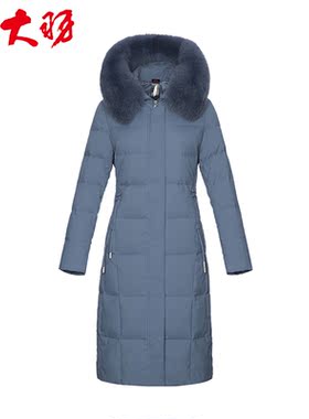 大羽连帽长款羽绒服女可拆卸狐狸毛领2019款新品冬装外套75818