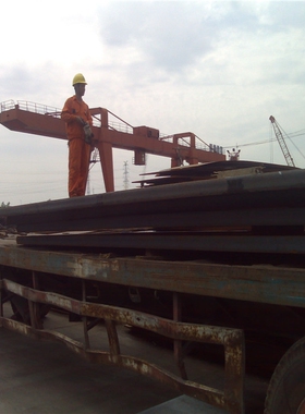 9Cr2Mo 9SiCr 38SiMn 9Cr2 7CrSiMnMoV 9Mn2V 圆棒 圆钢 钢板板材