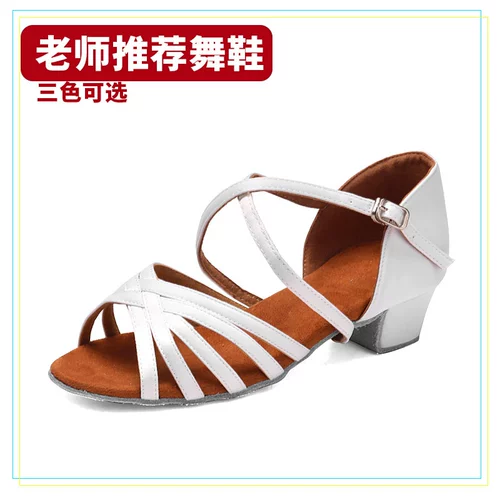 Детские туфли, танцующая обувь, мягкая подошва, подходит для начинающих