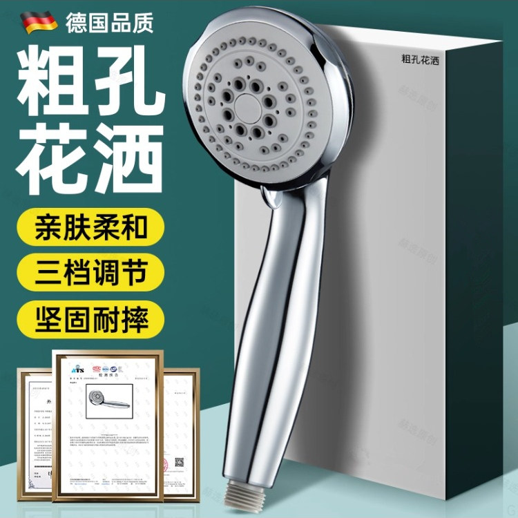 超粗孔老式花洒喷头家用浴霸洗澡大流量热水器淋浴防堵莲蓬头套装