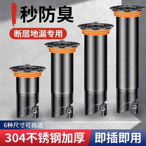 新品上市，品牌保障!收藏加购，优先发货!