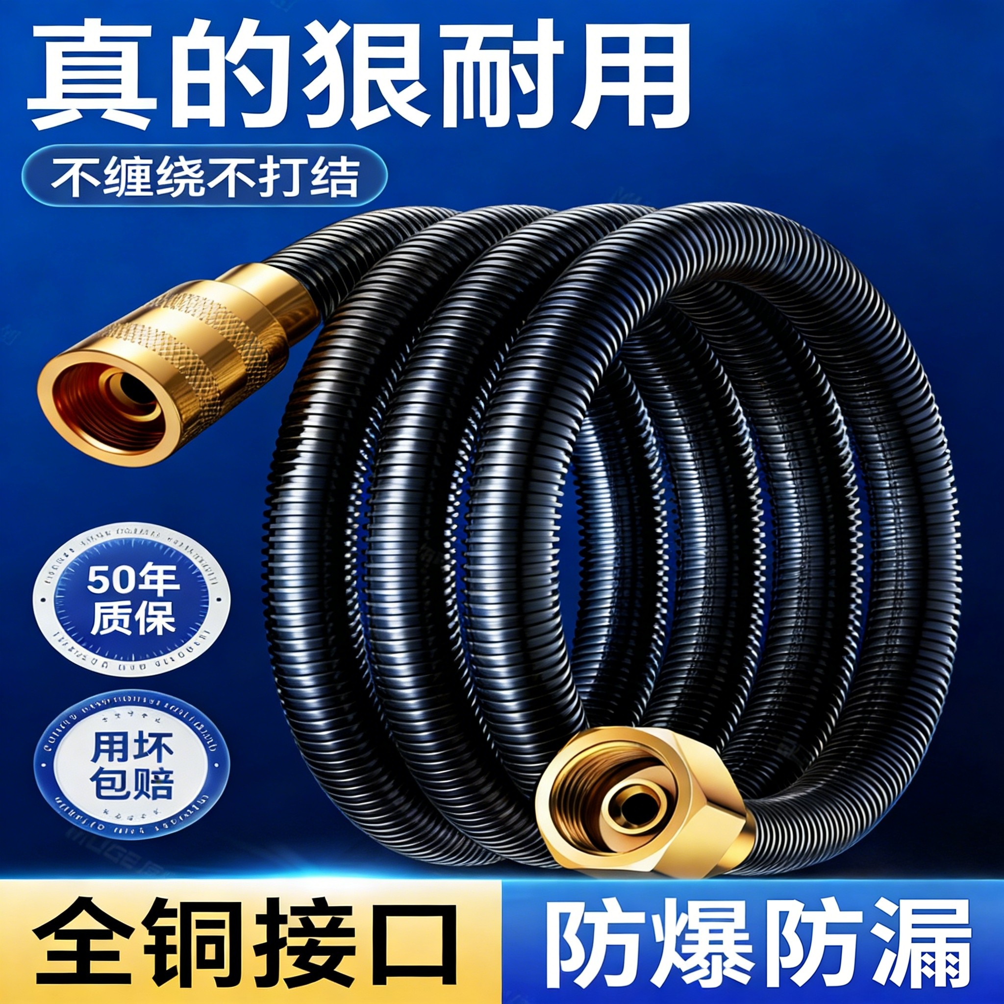 全铜花洒软管家用浴室洗澡通用淋浴喷头管子热水器高压防爆连接管