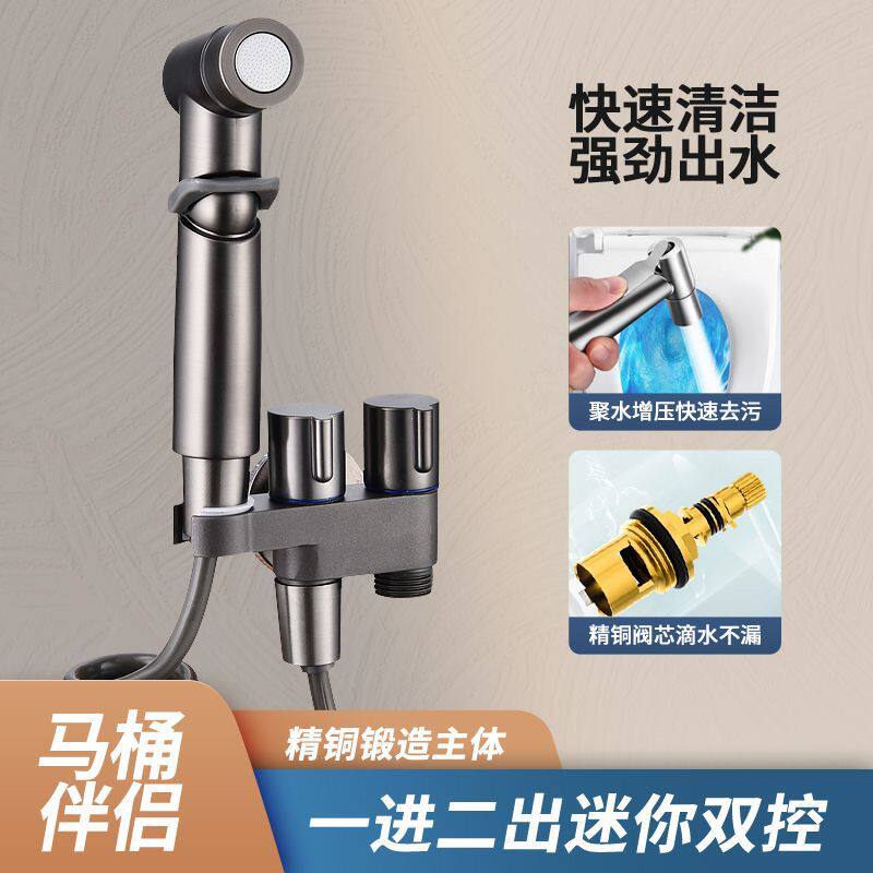 洗衣机水龙头角阀一进二出家用双头双出水自动止水阀一分二接头