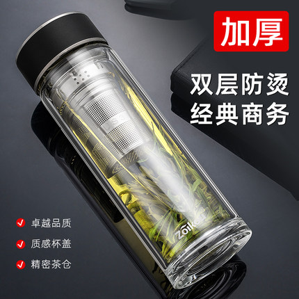 茶杯茶水分离2024新款双层水杯玻璃杯大容量男士个人专用高档杯子