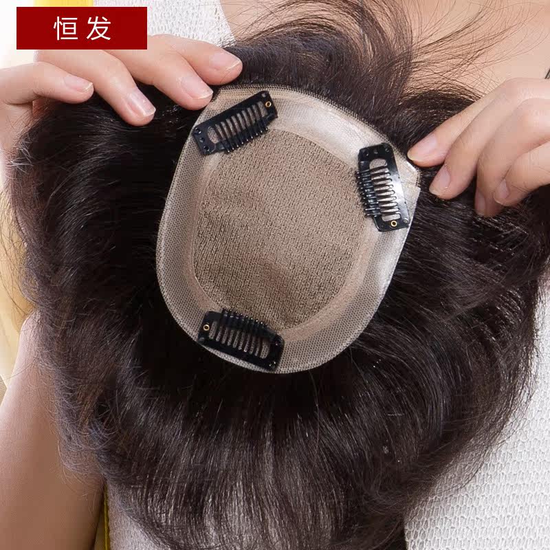 Extension cheveux - Ref 217392 Image 3