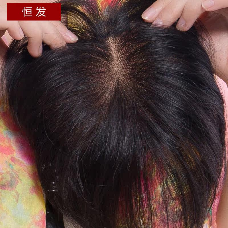 Extension cheveux - Ref 217849 Image 5