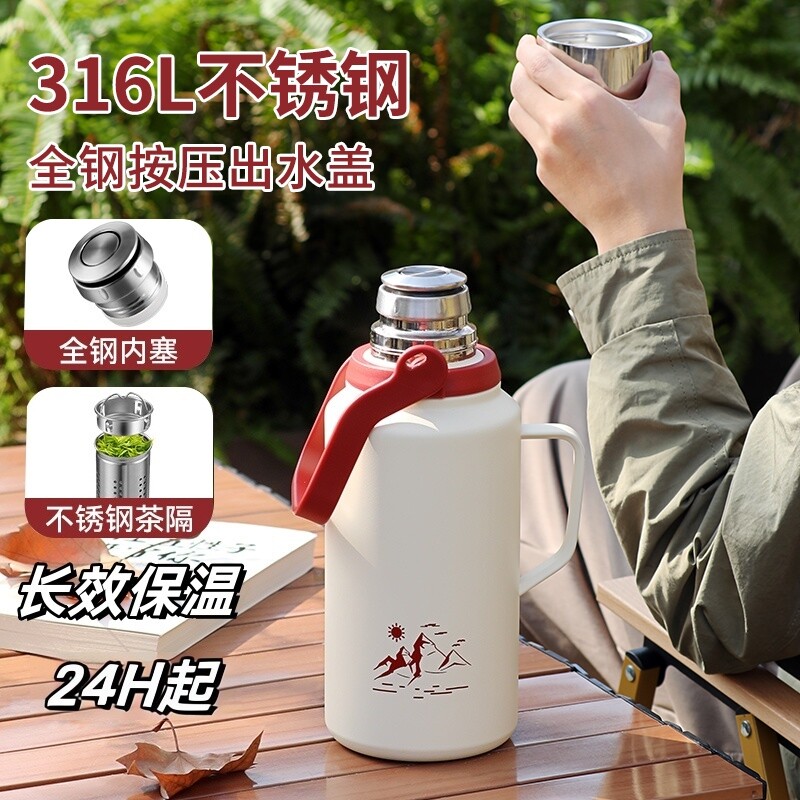 全钢316L不锈钢保温水壶大容量热水壶户外出旅行2026新款家用暖瓶