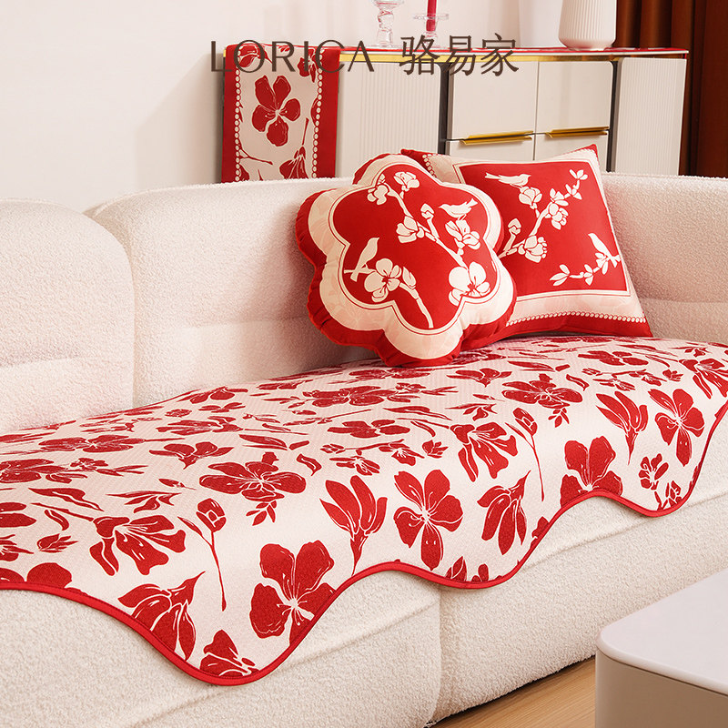 骆易家「喜上眉梢」2025新款结婚沙发坐垫芳华盖布红色盖巾垫客厅