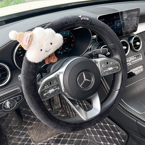 可爱情侣云朵汽车毛绒方向盘套