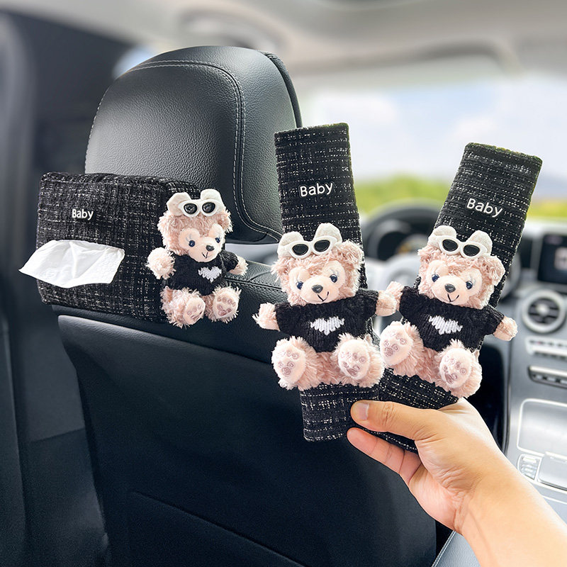 车载纸巾盒女遮阳挡扶手箱抽纸盒安全带护肩套汽车椅背挂式纸巾包,汽车用品/电子/清洗/改装,汽车安全带套/固定器/延长带,淘宝优惠券,粉丝福利购,淘宝优惠卷