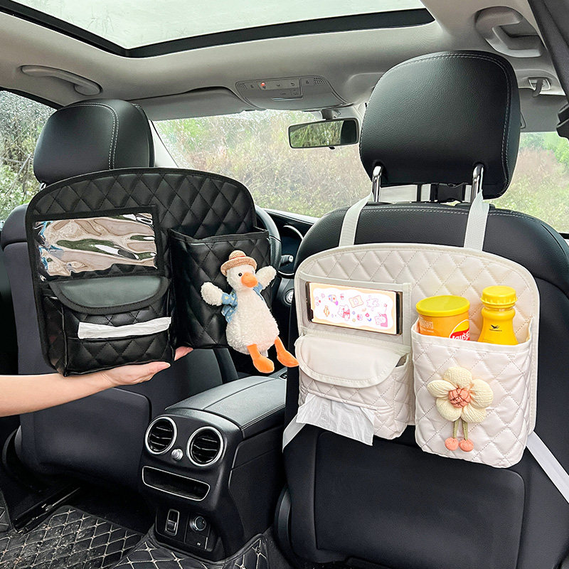 汽车椅背收纳袋多功能储物箱车载座椅背挂袋置物袋车装饰用品大全,汽车用品/电子/清洗/改装,车载收纳箱/袋/盒,淘宝优惠券,粉丝福利购,淘宝优惠卷