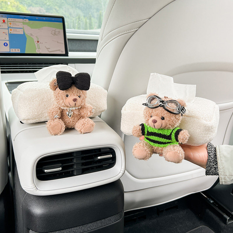 车载扶手箱纸巾盒汽车抽纸盒车用纸袋车内挂袋创意可爱装小熊饰品,汽车用品/电子/清洗/改装,车用纸巾盒/套,淘宝优惠券,粉丝福利购,淘宝优惠卷