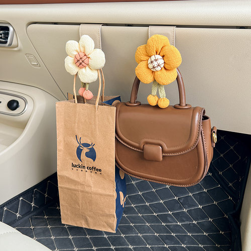 车载副驾驶手套箱挂钩收纳置物