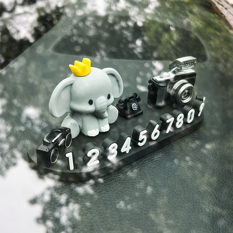 皇冠象2024车载挪车电话牌停车卡