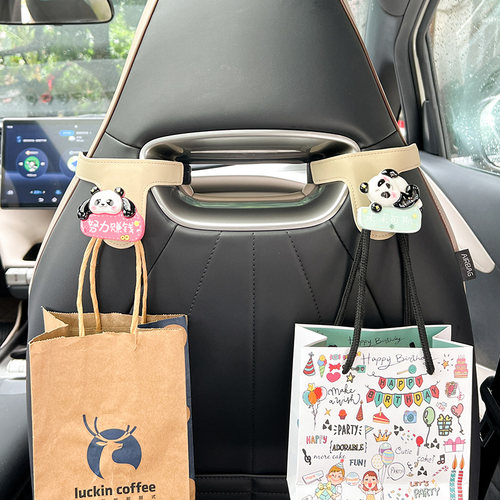 比亚迪海鸥海豚汽车挂钩座椅运动