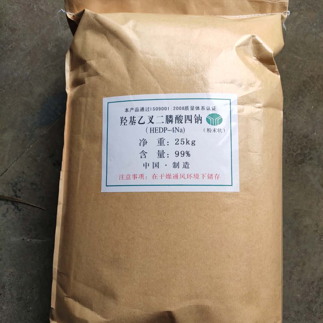 自洁素高含量轮胎光亮