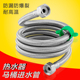不锈钢金属编织冷热进水软管马桶热水器防爆管4分上水管螺帽304