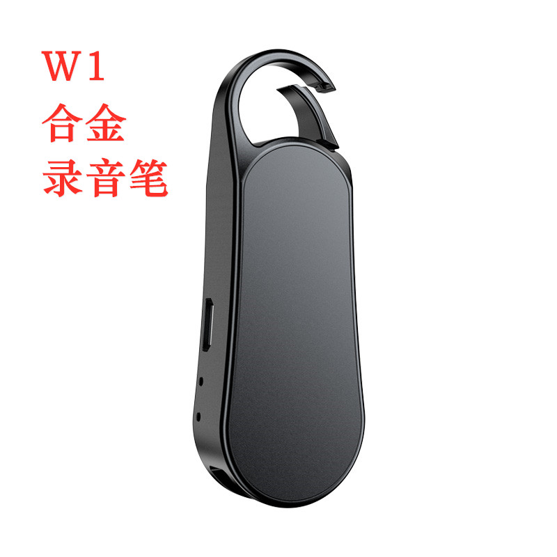 纽曼d08录音笔说明书,纽曼v03录音笔说明书 纽曼录音笔双麦克降噪高清远距32g降噪外放mp3播放器随身听学生课