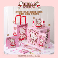 Hello Kitty Limited Edition Birthday Cake - Bow Princess - Animal Cream same-city delivery from Haolinai thumbnail 5