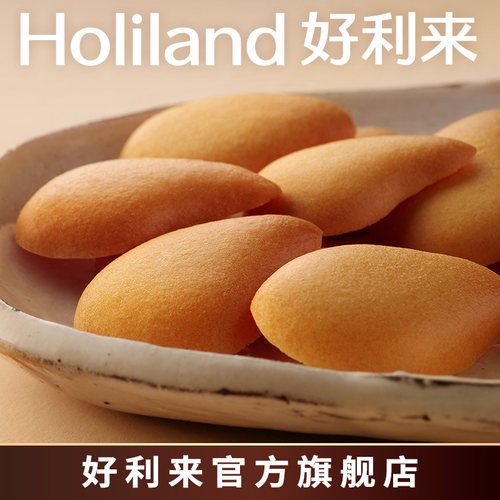 好利来水滴蛋黄1袋40g面包饼干