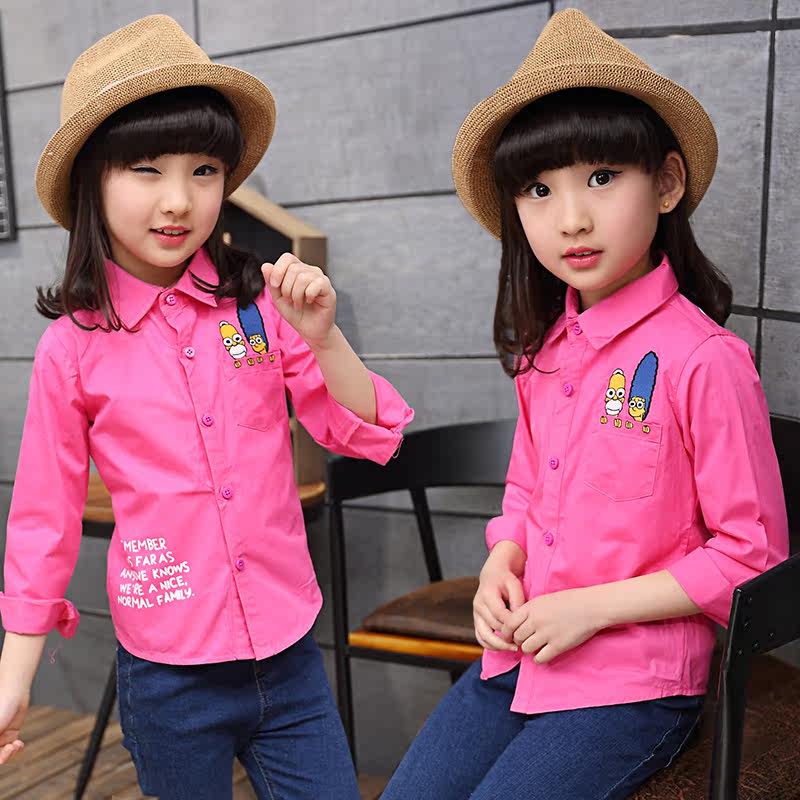 Chemise fille à manche longue - Ref 2085386 Image 5