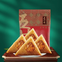 Wufangzhai Zongzi Греческая сумка Jiaxing Sweet Salt Demon свинина