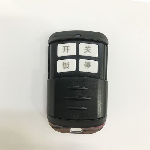 平移门齿条机遥控器