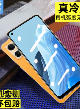 oppof21pro钢化膜CPH2341防指纹抗摔磨砂刚化膜f21por高清全屏满版抗蓝光护眼绿光玻璃膜CPH2363手机屏保贴膜