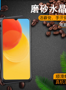 酷派cool20磨砂水凝膜20por全屏覆盖20s防摔抗指纹电竞游戏钢化软膜CP05高清抗蓝光护眼膜20pro手机屏保贴膜