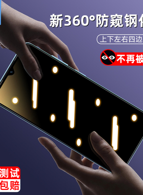 中兴bladev50design防窥钢化膜全屏满版防窥膜磨砂bladev50s防偷窥玻璃膜抗蓝光bladev50smart手机屏保护贴膜