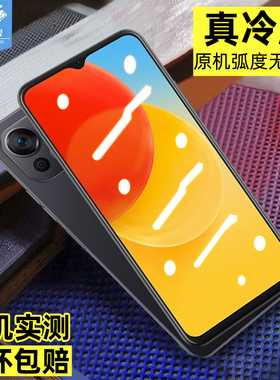 酷派cool20钢化膜20s全屏覆盖满版20pro防蓝光护眼绿光玻璃膜CP05高清抗摔防指纹磨砂膜20por手机屏保贴膜5g