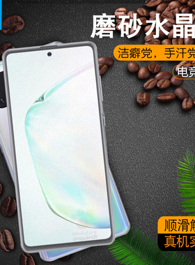适用于三星s10lite磨砂水凝膜note10lite防指纹防汗电竞游戏膜SM-N770F高清防摔爆钢化软膜s10青春版手机贴膜