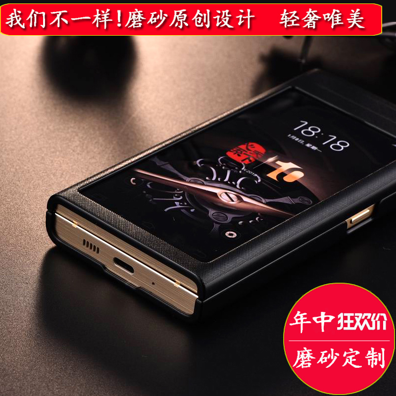 适用于三星w2018手机壳W2019手机套保护壳后盖套翻盖式SM-W2019磨砂壳2018保护套翻盖可触屏SM-W2018分体皮壳在类目 3C数码配件, 手机配件, 手机保护套/壳中 - 来自Buy2taobao.com提供专业的淘宝代购服务