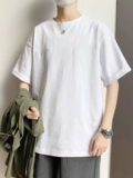 Хлопковая трендовая брендовая универсальная белая футболка с коротким рукавом, круглый воротник, в корейском стиле