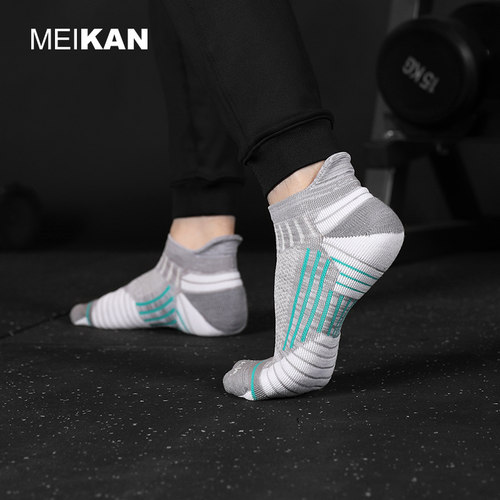 MEIKAN专业运动袜户外防滑