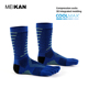 MEIKAN美看专业运动袜跑步袜五指袜中筒男速干徒步袜压力马拉松袜
