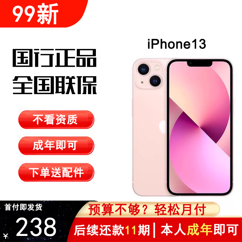 官方正品假一赔十支持检测