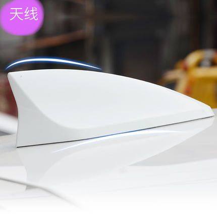 适用于大众途观va3车顶烤漆天线